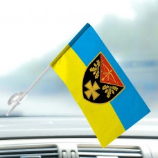 Автомобільний прапорець 636 окремий зенітний кулеметний батальйон